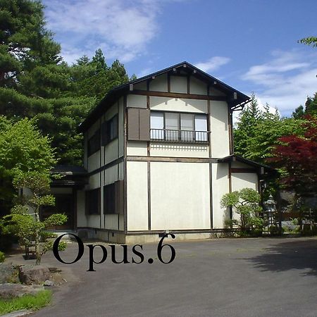 四季亭酒店 富士吉田市 外观 照片