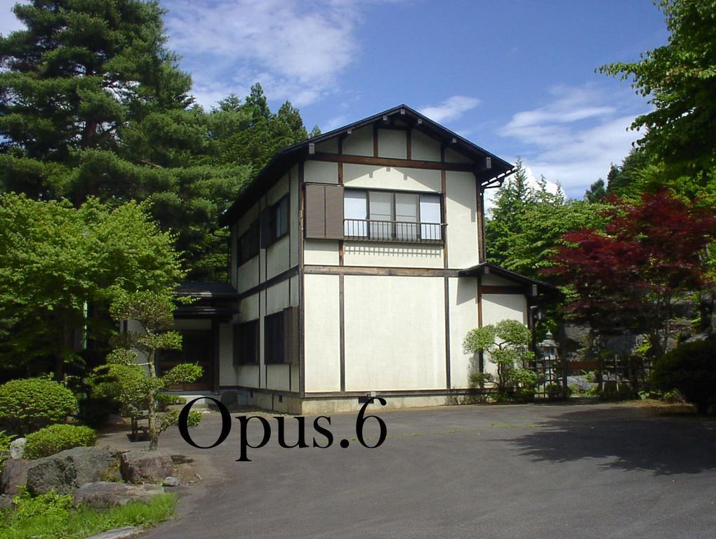 四季亭酒店 富士吉田市 外观 照片